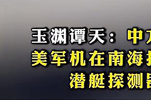 「直播吧评选」2月16日NBA最佳球员